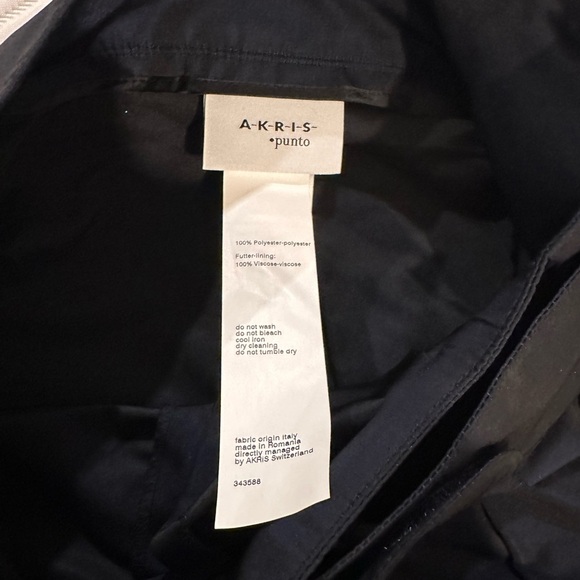 Akris Punto Navy A-Line Skirt - Picture 3 of 3